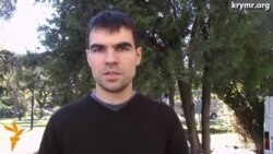 Правозащитник о нарушениях прав человека в Крыму Правозащитник о нарушениях прав человека в Крыму