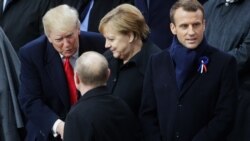 Ваша Свобода | Саміт G20: Путін і Трамп не зустрінуться  Ваша Свобода | Саміт G20: Путін і Трамп не зустрінуться