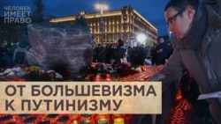 Пять новых жертв в день Пять новых жертв в день