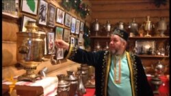 Казанда Самавыр музее ачылды Казанда Самавыр музее ачылды