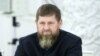 Очільник Чечні Рамзан Кадиров
