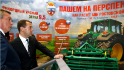 Лицом к событию. Пять тысяч от Медведева Лицом к событию. Пять тысяч от Медведева