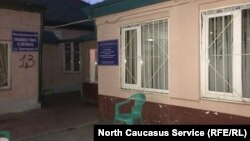 Библиотека для слепых в Махачкале, октябрь 2019 г.