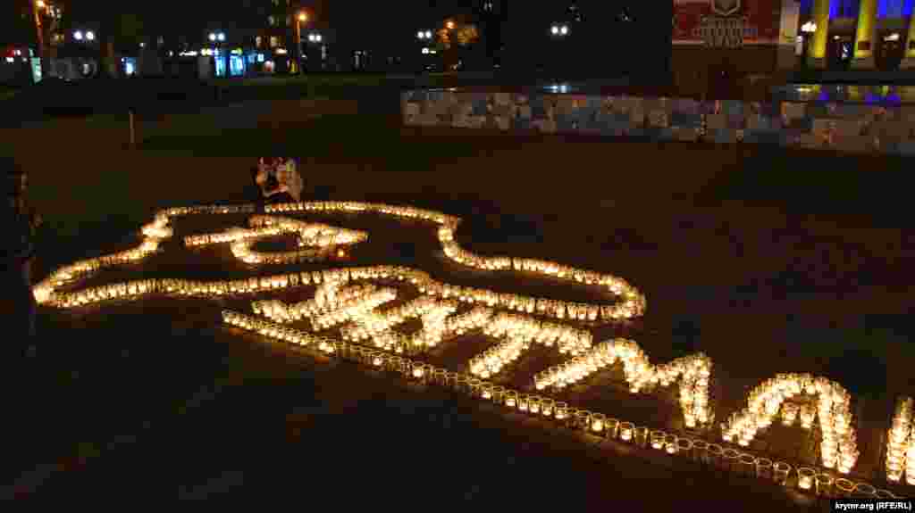 В Херсоне прошли памятные мероприятия, приуроченные к 73-ей годовщине депортации крымскотатарского народа, 18 мая 2017 года