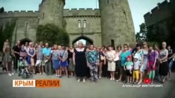 Почему Путин – «царь-батюшка» для крымчан? Почему Путин – «царь-батюшка» для крымчан?