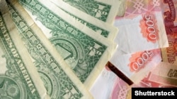 Иллюстративное фото