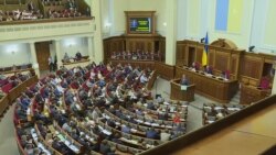 Порошенко із щорічним посланням у Раді: 10 тез за 10 хвилин – відео Порошенко із щорічним посланням у Раді: 10 тез за 10 хвилин – відео