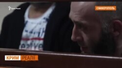 Найбільша справа політв'язнів у Криму | Крим.Реалії Найбільша справа політв'язнів у Криму | Крим.Реалії