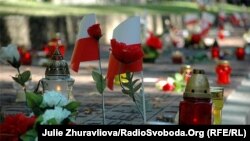 Мемориал убитым НКВД под Харьковом