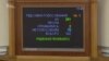 Рада закликає Європарламент і Раду ЄС надати українцям безвізовий режим до кінця року