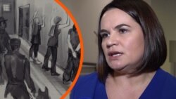 Голоси з в’язниці. Білоруська опозиція вже не кличе на протести?  Голоси з в’язниці. Білоруська опозиція вже не кличе на протести?