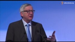 Юнкеру варто засвідчити свою підтримку Україні, як це робить Туск – експерт Юнкеру варто засвідчити свою підтримку Україні, як це робить Туск – експерт