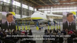 «То же самое происходило в Крыму» – Зеленский о выдаче российских паспортов жителям Донбасса (видео) «То же самое происходило в Крыму» – Зеленский о выдаче российских паспортов жителям Донбасса (видео)