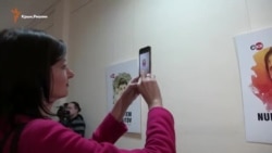 В Киеве открыли выставку потретов политузников России (видео) В Киеве открыли выставку потретов политузников России (видео)