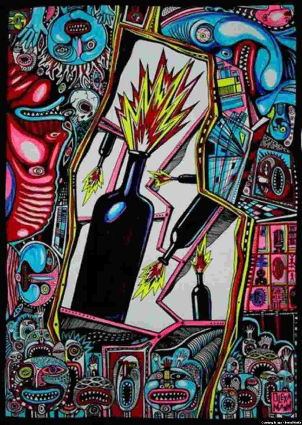 Олекса Манн