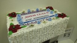 В Киеве открыли Музей избирательного треша В Киеве открыли Музей избирательного треша