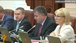 Аваков і Яценюк про вибух на газопроводі Аваков і Яценюк про вибух на газопроводі