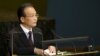 China's Wen Says Supports Stable Euro