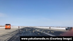 Взлетно-посадочная полоса с рассыпанным золотом в Якутске