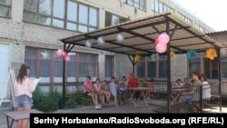 Так выглядит «Пространство без стен»