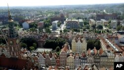 Илустрација