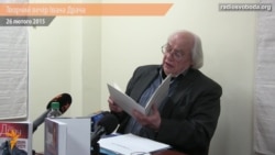 Іван Драч у Києві читав вірші про війну та Майдан Іван Драч у Києві читав вірші про війну та Майдан