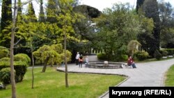 Лівадійський парк, архівне фото