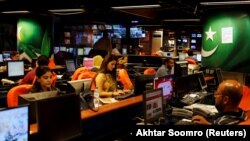 د جيو ټېليويژن کارکوونکي (انځور له ارشیفه)