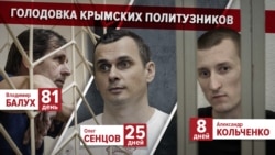 Грани Времени. Путин: террориста на журналиста не меняю Грани Времени. Путин: террориста на журналиста не меняю