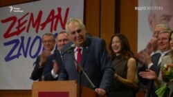 Проросійський Земан переміг на виборах президента Чехії (відео) Проросійський Земан переміг на виборах президента Чехії (відео)