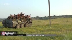 Батальйон «Брянка – СРСР» і реалії угруповання «ЛНР». Ексклюзив Батальйон «Брянка – СРСР» і реалії угруповання «ЛНР». Ексклюзив