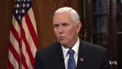 Люди в Ірані за влади Трампа не залишаться на самоті – віце-президент Пенс (відео) Люди в Ірані за влади Трампа не залишаться на самоті – віце-президент Пенс (відео)