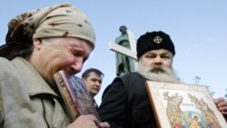 С христианской точки зрения. Вера и поэзия С христианской точки зрения. Вера и поэзия