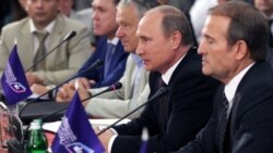 Ваша Свобода | Кого представляє Медведчук у Мінську і у Росії? Ваша Свобода | Кого представляє Медведчук у Мінську і у Росії?