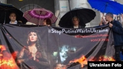 Акція у Києві із закликом до світу продовжити санкції проти Росії за її збройну агресію проти України, 2016 рік (ілюстраційне фото)