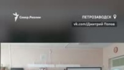 "Патриотические" уроки ненависти в российских школах "Патриотические" уроки ненависти в российских школах