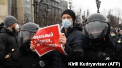 Во время акции в поддержку Алексея Навального, Москва, 23 января 2021 года