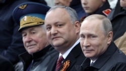 Лицом к событию. ФСБ и сценарии захвата Молдовы  Лицом к событию. ФСБ и сценарии захвата Молдовы