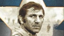 Između mita i stvarnosti: U potrazi za Valterom  Između mita i stvarnosti: U potrazi za Valterom