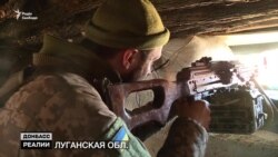 Донбас. Що станеться у 2020? Донбас. Що станеться у 2020?