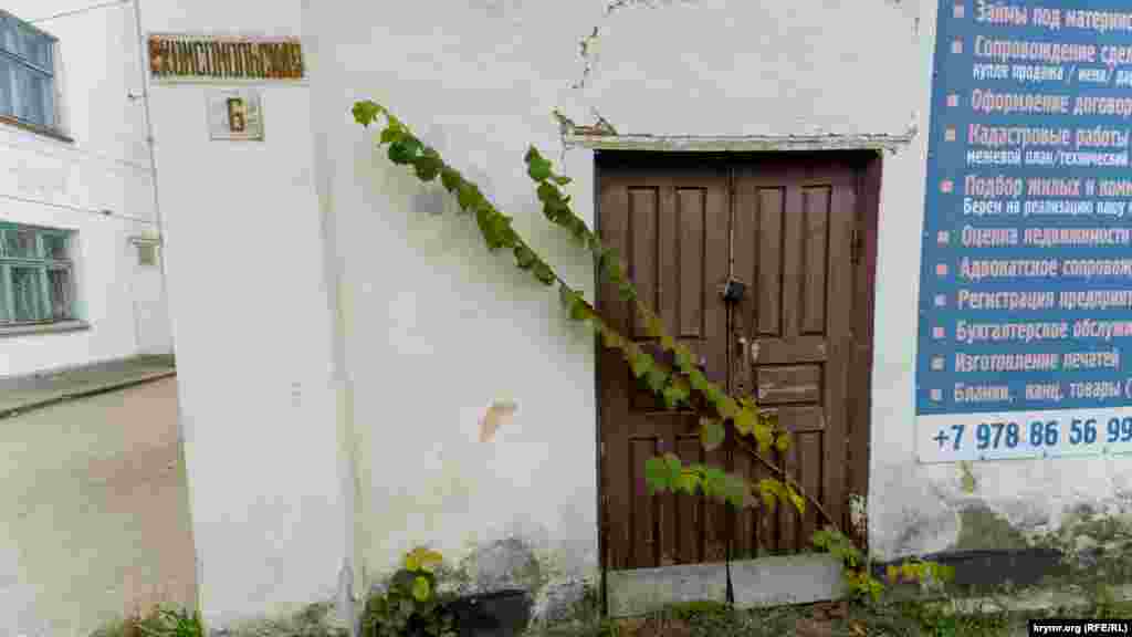 «Живая диагональ» на Комсомольской улице