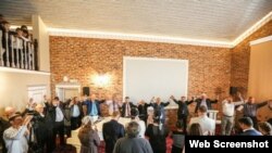 Иллюстративное фото