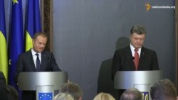 Непомічена місія ЄС до України. Для чого вона приїжджала? Непомічена місія ЄС до України. Для чого вона приїжджала?