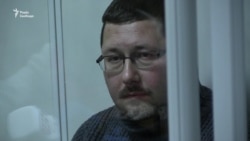 Підозрюваного в державній зраді Єжова взяли під варту (відео) Підозрюваного в державній зраді Єжова взяли під варту (відео)