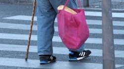 Na ivici siromaštva živi svaki peti stanovnik Srbije Na ivici siromaštva živi svaki peti stanovnik Srbije