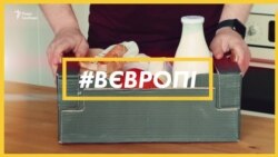 Їжа майбутнього – Європейський союз представив нову продовольчу стратегію Їжа майбутнього – Європейський союз представив нову продовольчу стратегію