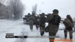 Докази участі армії Росії в боях за Дебальцеве (відео) Докази участі армії Росії в боях за Дебальцеве (відео)