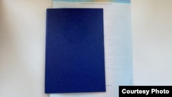 Синий диплом КФУ