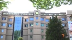 Чаро муҳоҷирон бозгашти "Золотая корона"-ро орзу мекунанд? Чаро муҳоҷирон бозгашти "Золотая корона"-ро орзу мекунанд?