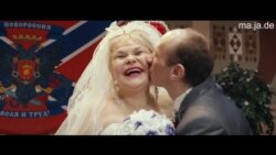 Сцена из фильма "Донбасс" Сцена из фильма "Донбасс"